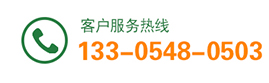 400-123-4567